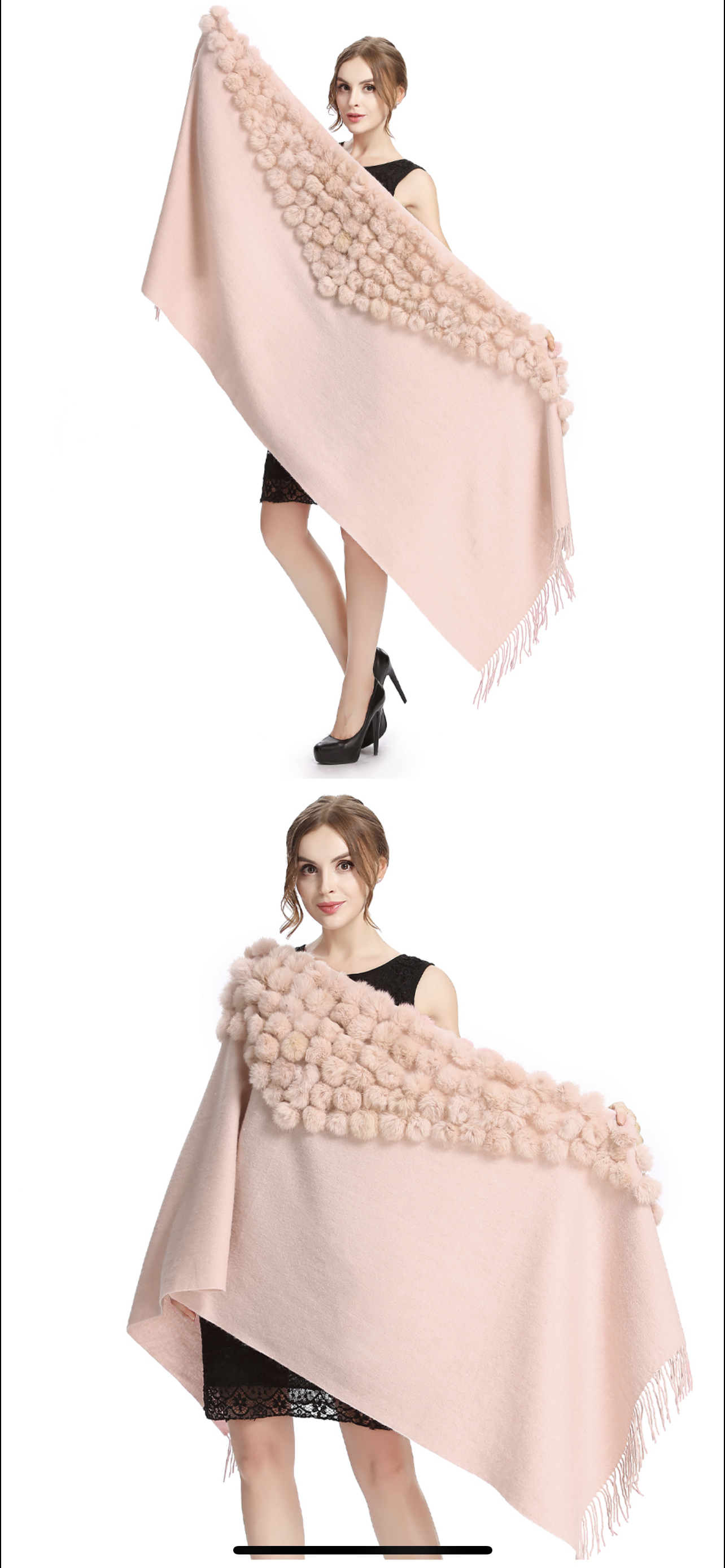 Pashimina Pompom